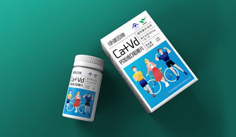 綠健園保健食品包裝設計 深圳圣智揚的創(chuàng)新與關懷